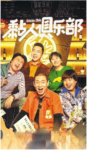 白小姐三肖三期必出一期開獎,結構化評估推進_游戲版87.663