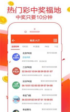 7777788888精準(zhǔn)管家婆更新內(nèi)容,廣泛的解釋落實(shí)方法分析_粉絲版35.45