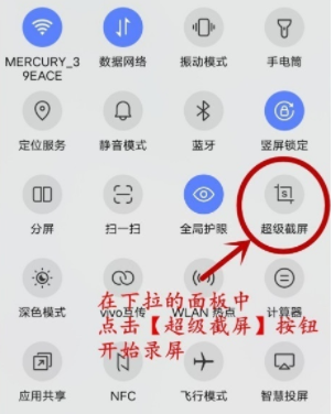 新澳天天彩免費資料大全查詢,快速解析響應(yīng)策略_投資版74.158