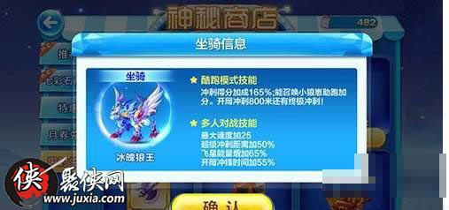 2024年天天彩正版資料,高效實(shí)施策略設(shè)計(jì)_8DM72.182