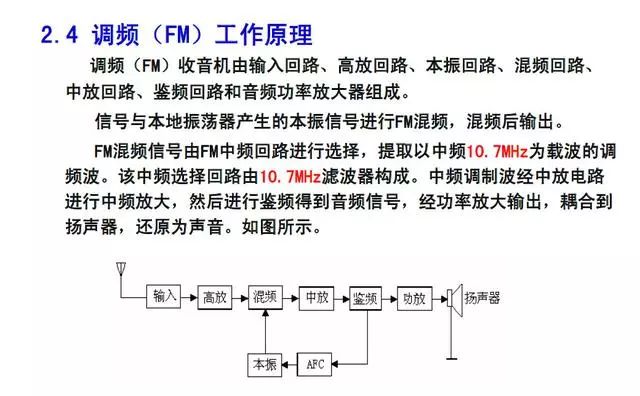 新門內(nèi)部資料精準(zhǔn)大全,廣泛的解釋落實方法分析_U54.807
