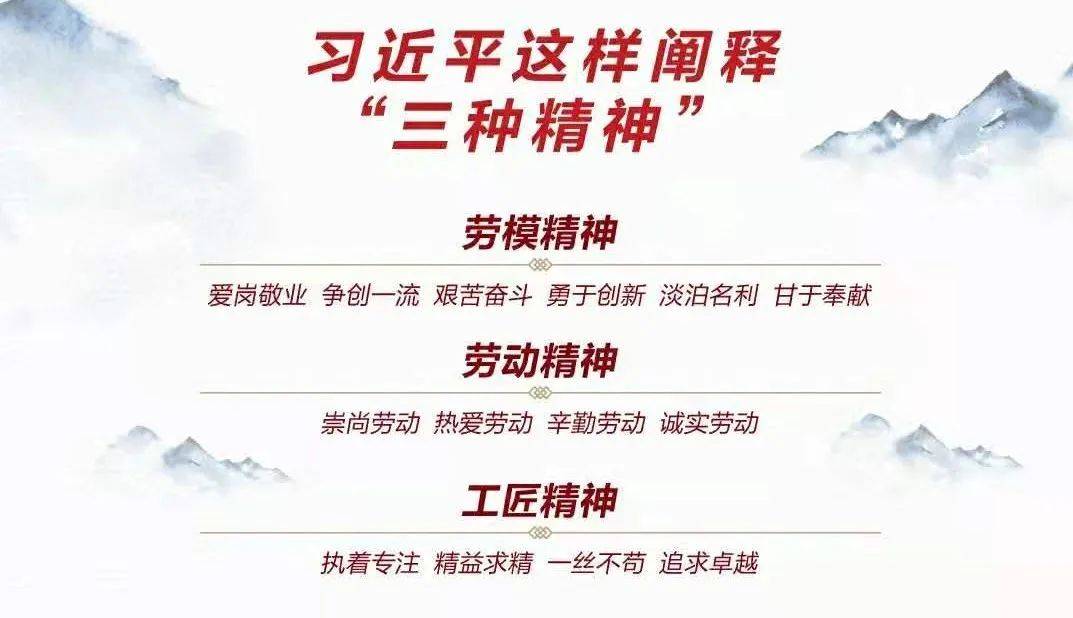 二四六每期玄機資料大全見賢思齊,靈活設(shè)計操作方案_影像版13.200