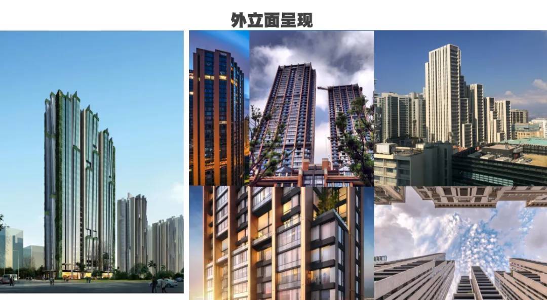 新奧門特免費(fèi)資料大全凱旋門,互動(dòng)性執(zhí)行策略評(píng)估_2D86.224