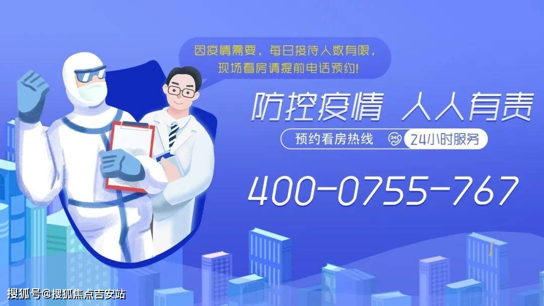 2023澳門(mén)資料大全免費(fèi),數(shù)據(jù)分析決策_(dá)Lite32.767