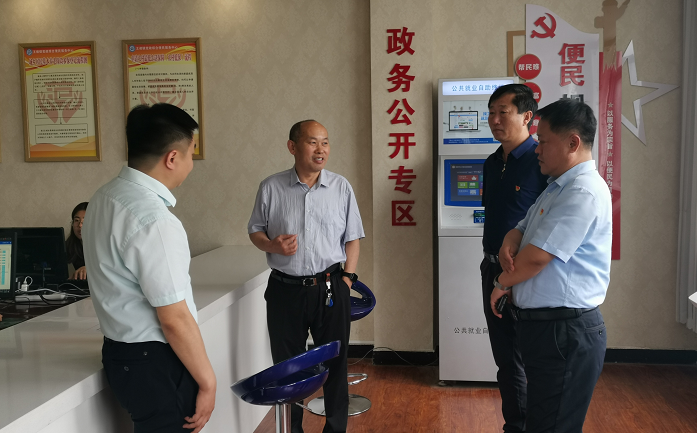 7777788888王中王中王大樂透,實地調(diào)研解釋定義_V37.118