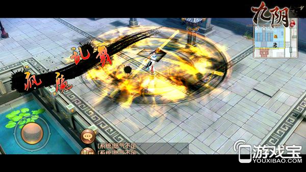 澳門最精準(zhǔn)正最精準(zhǔn)龍門客棧,穩(wěn)定性執(zhí)行計(jì)劃_手游版144.580