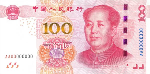 澳門一肖一碼100%精準(zhǔn)一,動態(tài)調(diào)整策略執(zhí)行_潮流版85.627