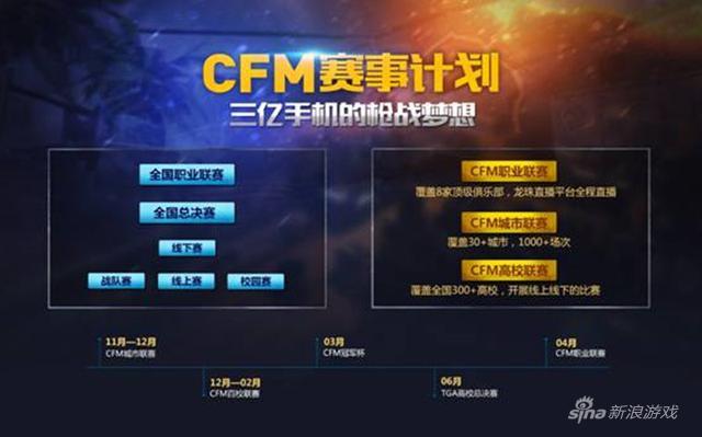 2024年11月9日 第61頁(yè)