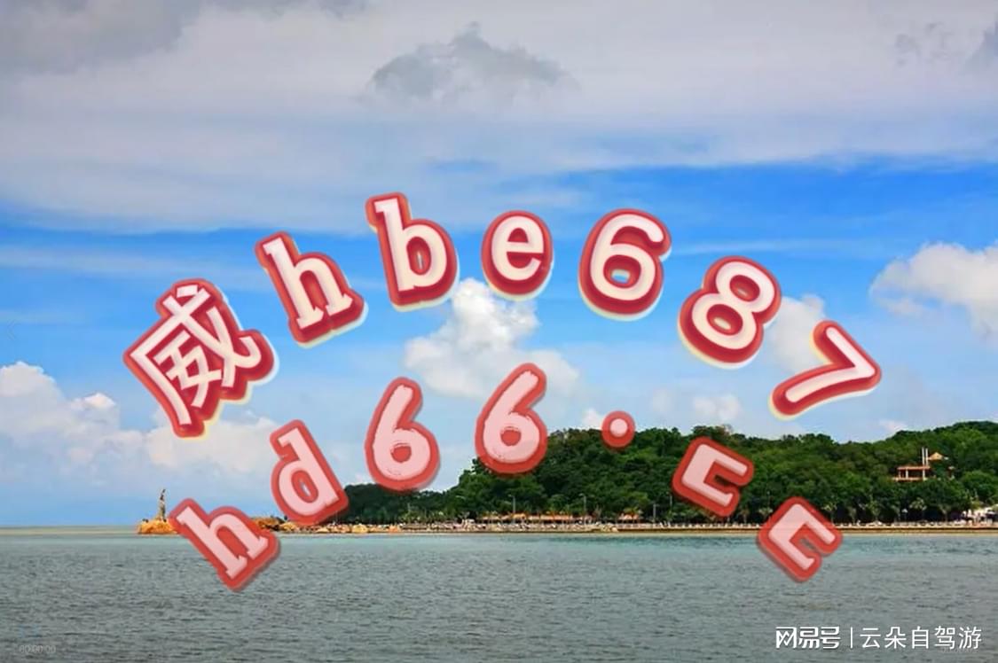 新澳門(mén)資料大全正版資料2024年免費(fèi)下載,家野中特,絕對(duì)經(jīng)典解釋落實(shí)_經(jīng)典版39.269