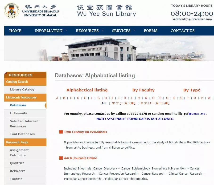 新澳今天最新資料網(wǎng)站,數(shù)據(jù)資料解釋落實_watchOS27.536