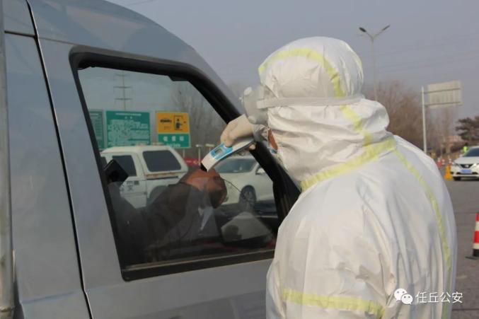 任丘市最新疫情動態(tài)更新報告