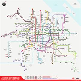 上海地鐵最新線路圖揭示城市新面貌