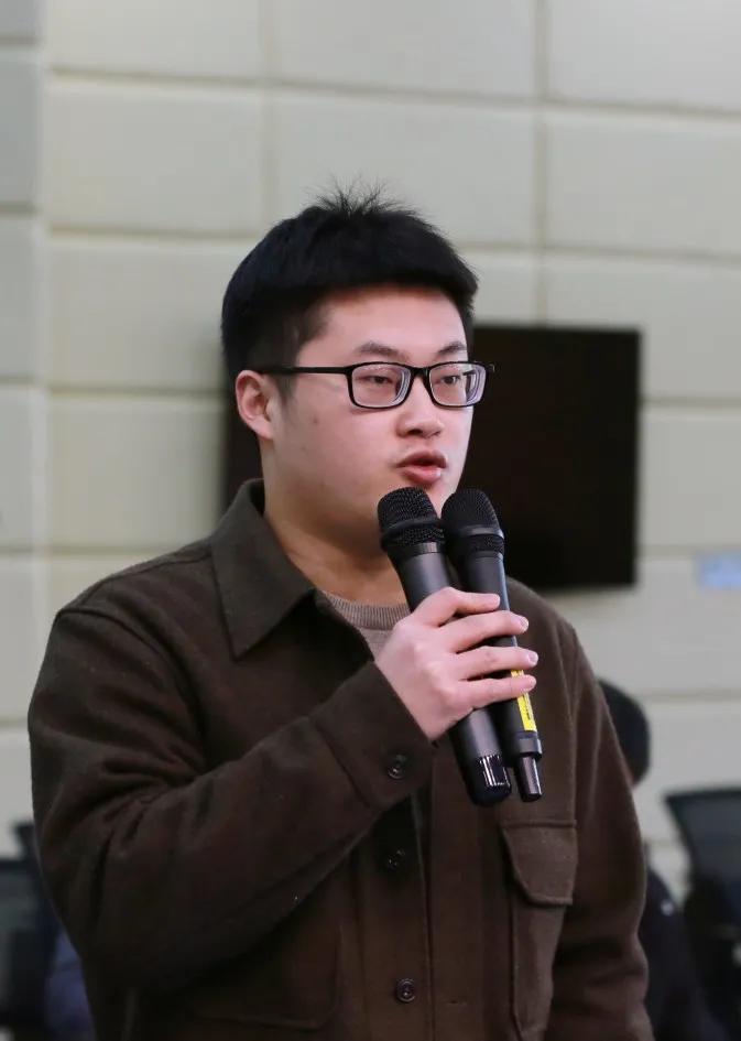 2024年11月10日 第74頁