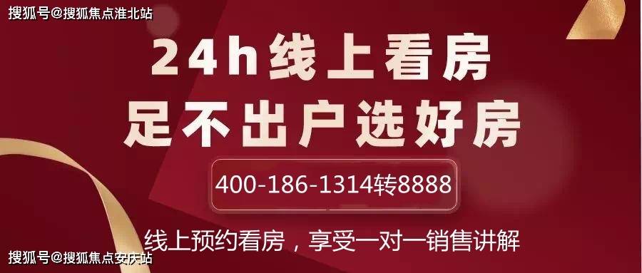 管家婆一獎一特一中,實踐分析解析說明_冒險款50.322