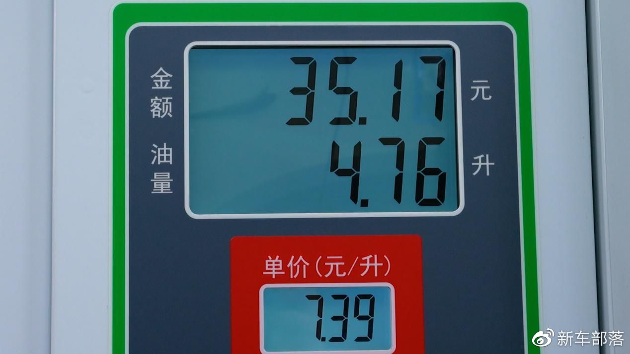 王中王100℅期期準(zhǔn)澳彩,實地研究解析說明_視頻版29.371