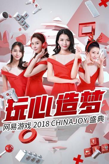 白小姐資料大全+正版資料白小姐奇緣四肖,互動策略解析_3DM56.739