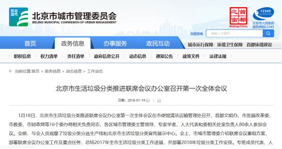 626969澳彩資料2024年,實地執(zhí)行考察方案_tool29.258