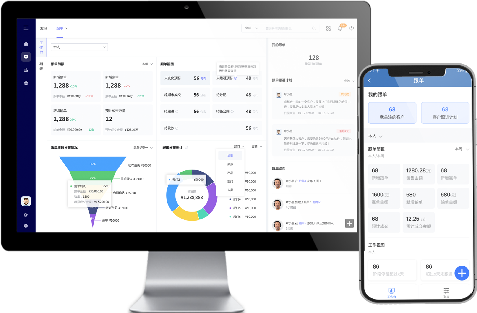管家婆一票一碼100正確今天,市場(chǎng)趨勢(shì)方案實(shí)施_戶外版47.377