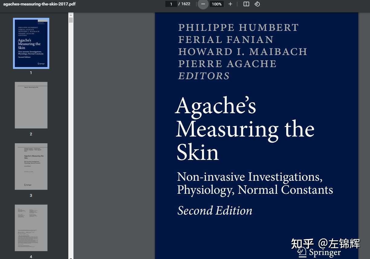 2021澳門精準(zhǔn)資料免費(fèi)公開,科學(xué)評估解析說明_VIP82.238