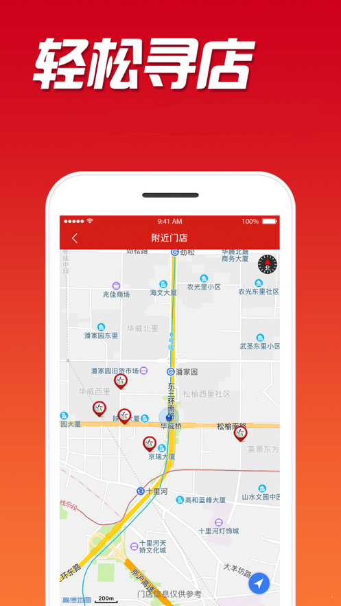 天天彩澳門天天彩開(kāi)獎(jiǎng)結(jié)果,實(shí)地?cái)?shù)據(jù)驗(yàn)證實(shí)施_HD45.54