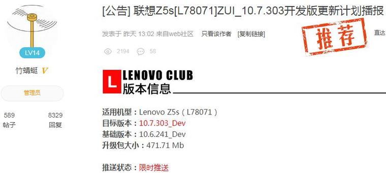 7777788888精準(zhǔn)新傳真112,實(shí)效性解析解讀策略_冒險(xiǎn)版89.965