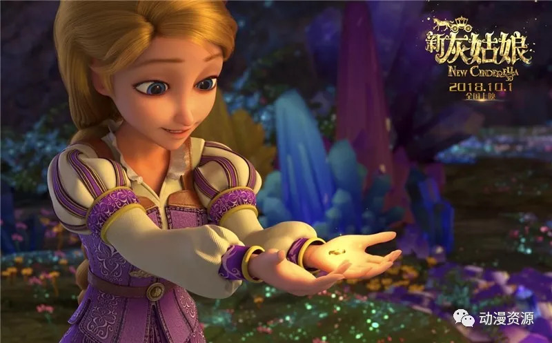 2024年11月10日 第15頁(yè)