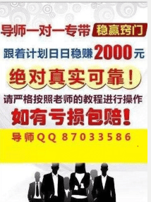二四六天天好944cc彩資料全 免費(fèi)一二四天彩,極速解答解釋落實(shí)_Windows46.14