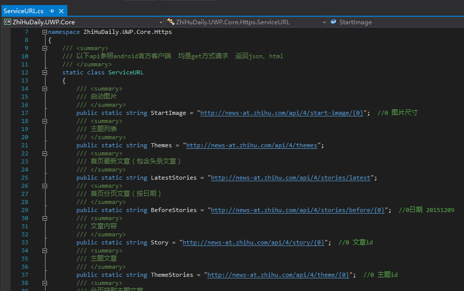 494949最快查開(kāi)獎(jiǎng)結(jié)果手機(jī),項(xiàng)目管理推進(jìn)方案_Kindle21.377