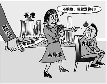 澳門一碼一肖一特一中管家婆,實(shí)效性解析解讀_冒險(xiǎn)款59.407