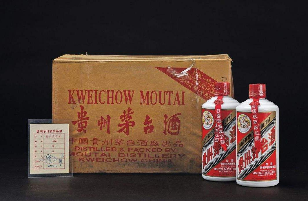 飛天茅臺(tái)最新價(jià)格動(dòng)態(tài)與市場(chǎng)影響力分析