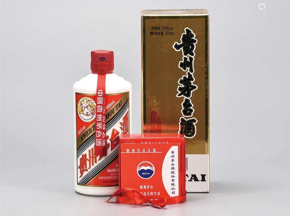 飛天茅臺(tái)最新價(jià)格動(dòng)態(tài)與市場(chǎng)影響力分析