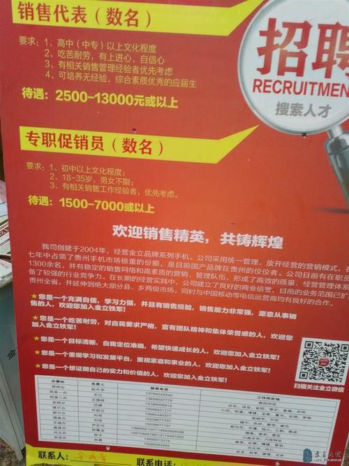 2024年11月11日 第8頁(yè)