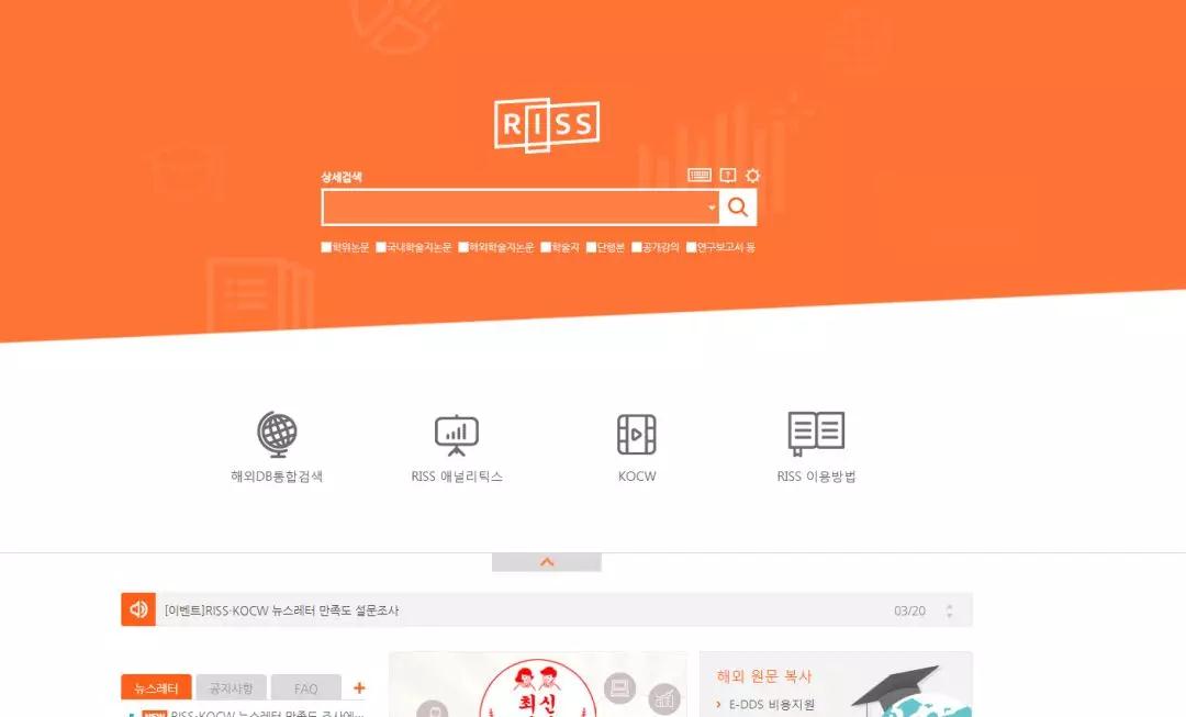 劉百溫精準(zhǔn)免費(fèi)資料大全,專(zhuān)家解析意見(jiàn)_macOS49.502
