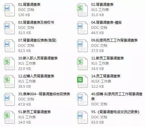 劉百溫精準(zhǔn)免費資料大全,專家解析意見_macOS49.502