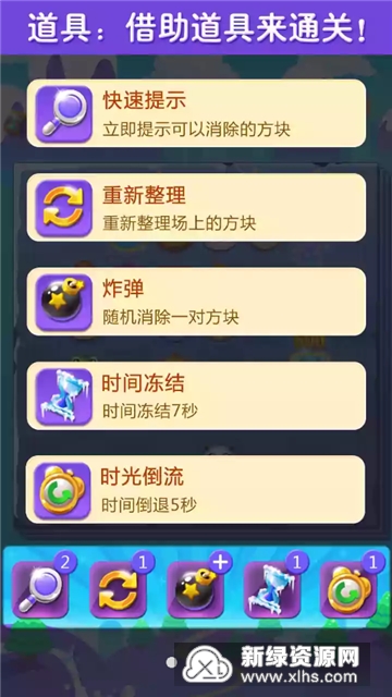 7777788888管家婆免費(fèi),經(jīng)典解釋落實(shí)_FT77.767