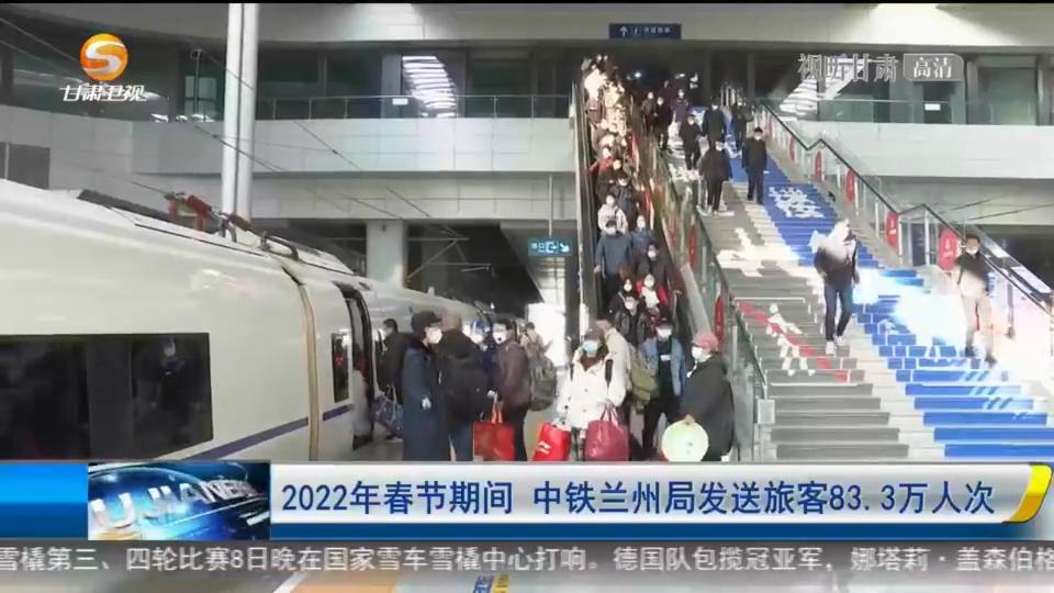 中國中鐵最新消息全面解讀與分析