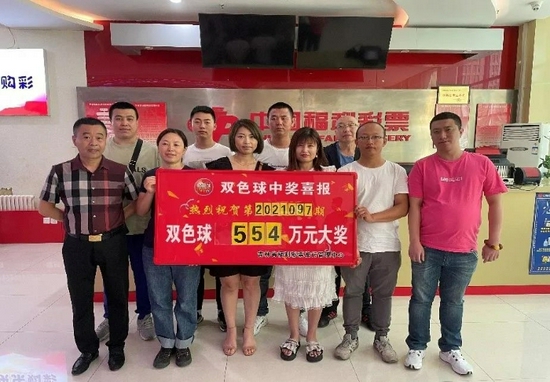 澳門6合生肖彩開獎時間,平衡策略指導(dǎo)_ChromeOS99.102