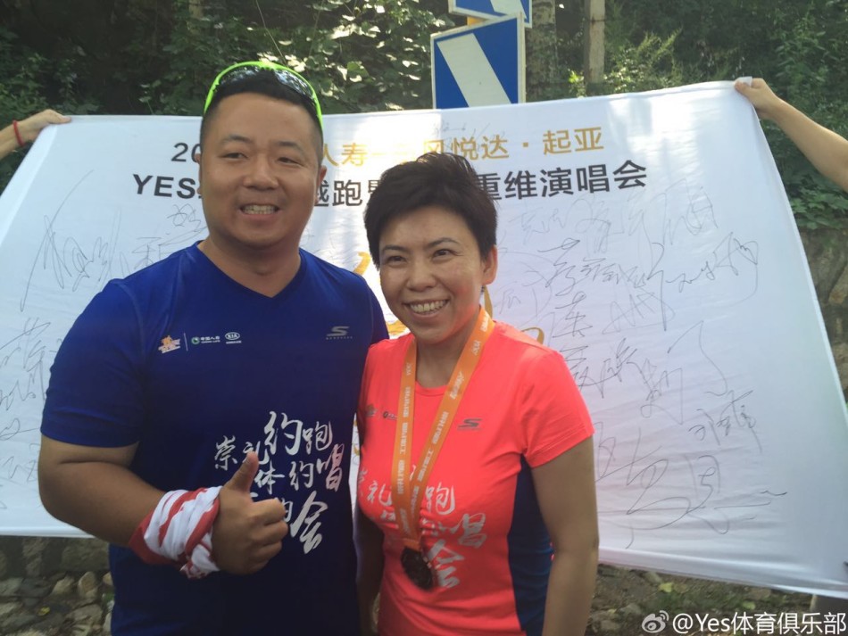 2004新澳門天天開好彩大全,精細(xì)化定義探討_動態(tài)版93.265