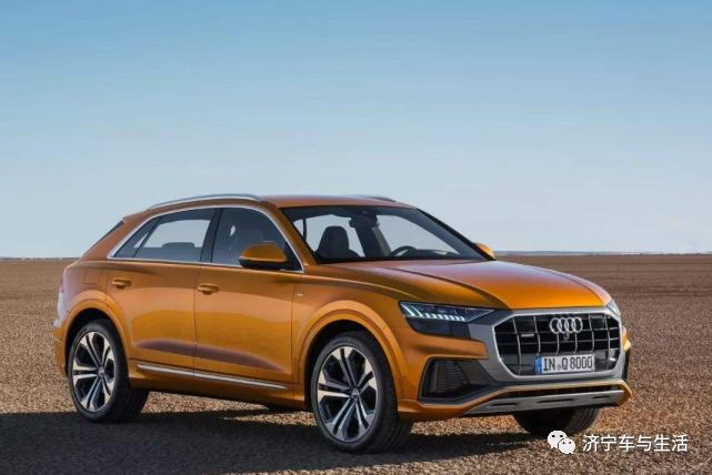 奧迪Q8價(jià)格大全及購(gòu)車指南