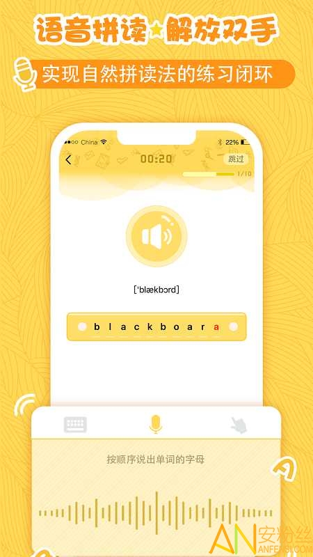澳6圖庫app下載,動態(tài)解析詞匯_C版83.242