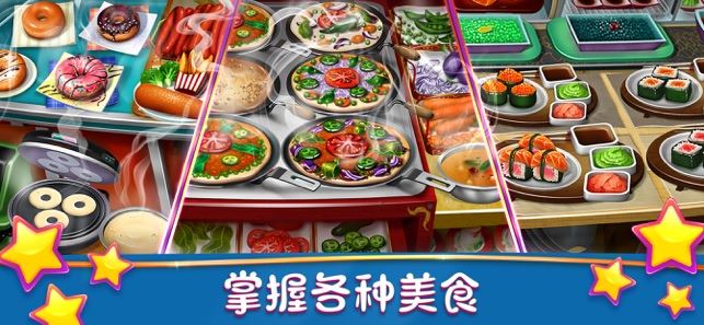 2024年11月12日 第70頁