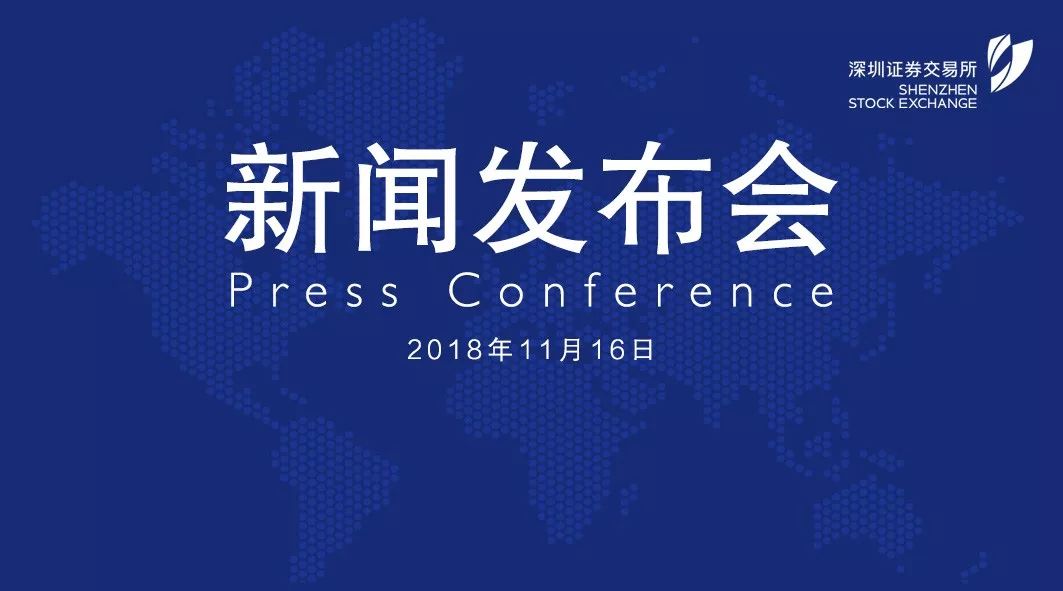 澳門二四六天下彩天天免費(fèi)大全,正確解答落實(shí)_LT20.725