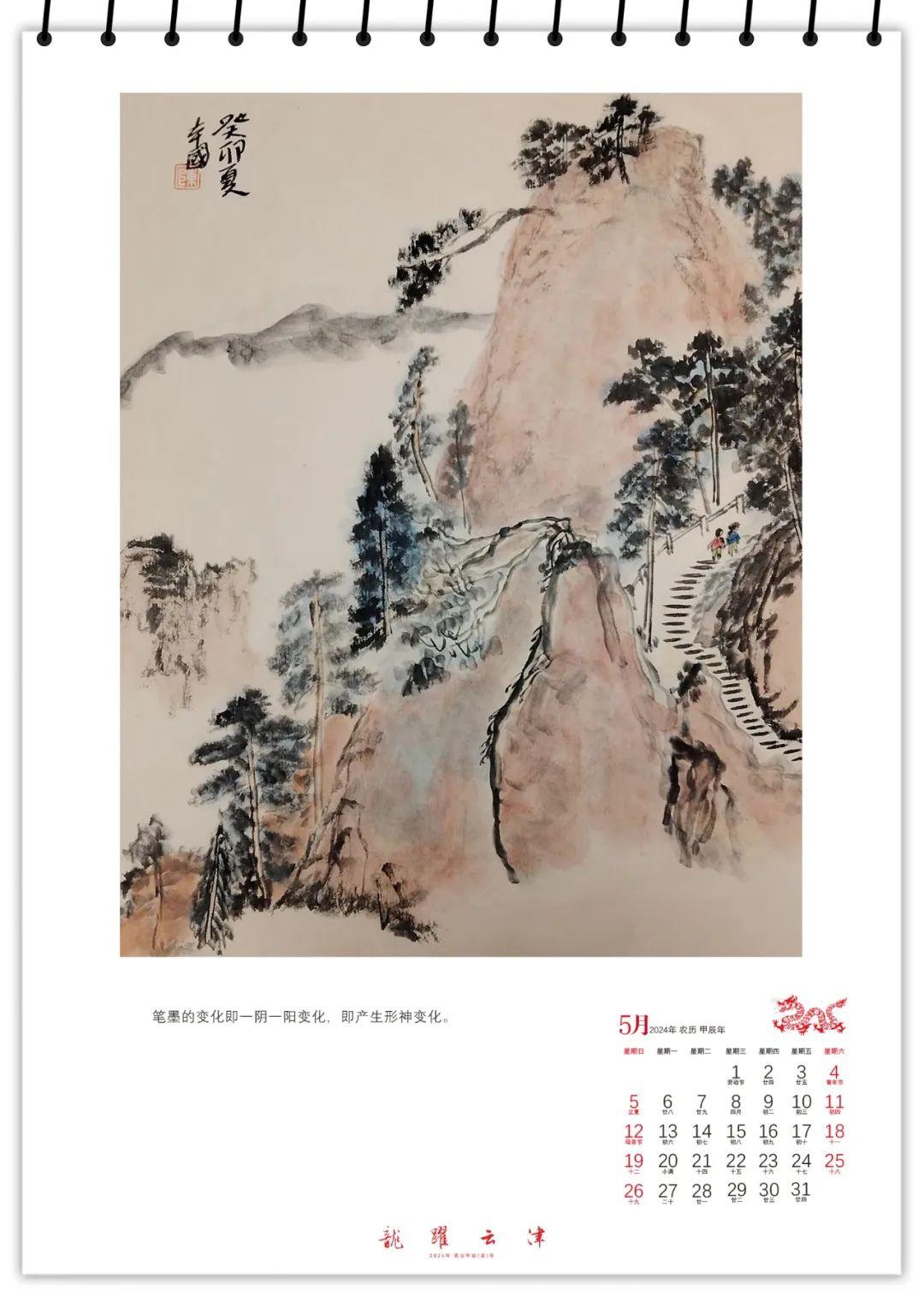 2024全年資料免費(fèi)大全功能,創(chuàng)新推廣策略_紀(jì)念版82.166