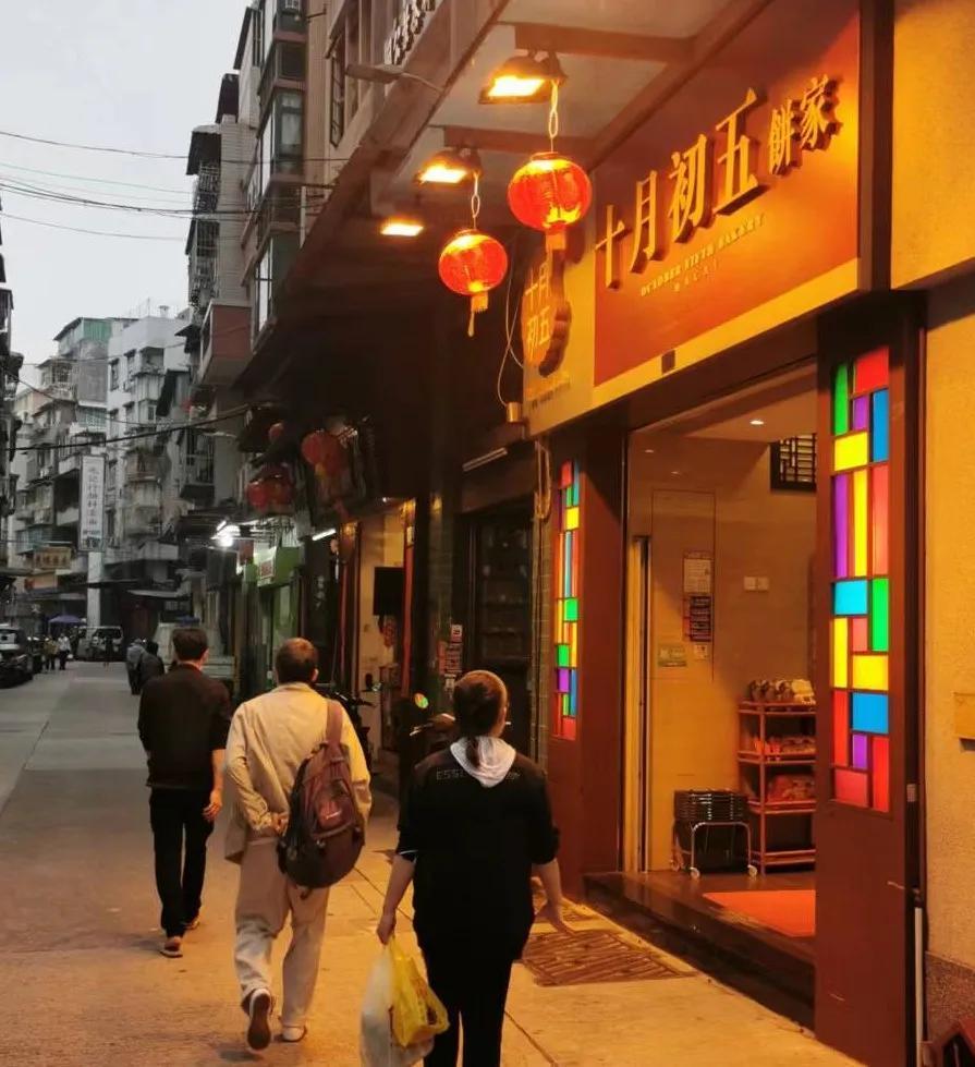 新澳門歷史記錄查詢,綜合計劃定義評估_精英版201.124