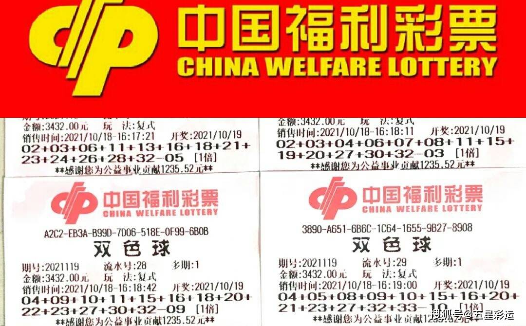 新奧彩資料免費(fèi)最新版,合理執(zhí)行審查_(kāi)vShop83.575