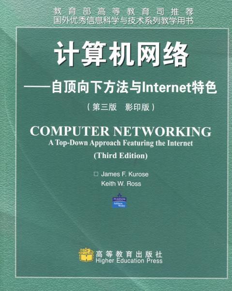 新澳正版資料免費(fèi)大全,最佳實(shí)踐策略實(shí)施_頂級(jí)版16.667