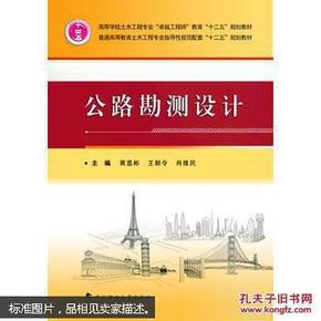 今晚澳門特馬必開一肖,實效設計解析_探索版69.504