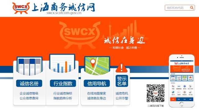 2024香港特馬今晚開獎(jiǎng),實(shí)地驗(yàn)證分析_粉絲版26.87