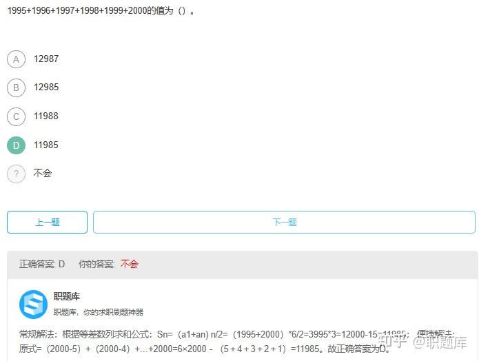 949494王中王正版資料,實地分析數(shù)據(jù)應用_OP17.167