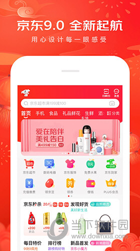 246天天天彩天好彩 944cc,連貫性方法評(píng)估_Phablet48.324